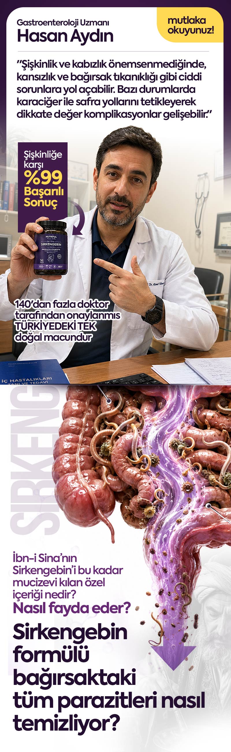 Sirkengebin Macun