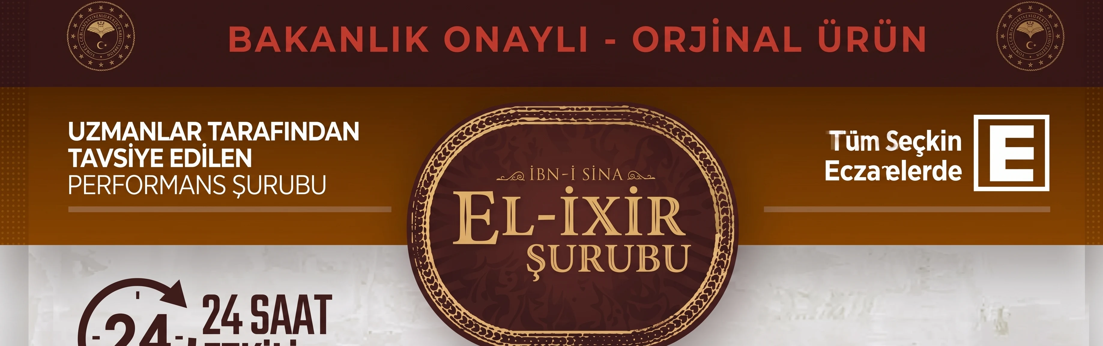 İbn-i Sina Elixir Şurup Resmi Satış Portalı